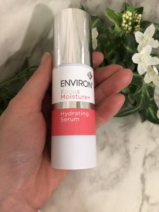 エンビロン　ハイドレーティングセラム IMG_2813-e1585039200321-